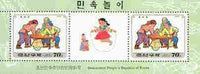 North Korea 1997 Children's Games (2nd series) 70ch (Arm Wrestling) perf m/sheet containing 2 stamps plus label
