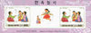 North Korea 1997 Children's Games (2nd series) 60ch (Jacks) imperf m/sheet containing 2 stamps plus label (from limited printing)