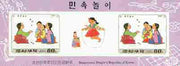 North Korea 1997 Children's Games (2nd series) 60ch (Jacks) imperf m/sheet containing 2 stamps plus label (from limited printing)