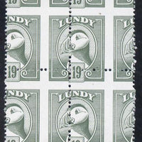 Lundy 1982 Puffin def 19p grey-green with superb misplacement of horiz and vert perfs unmounted mint block of 4