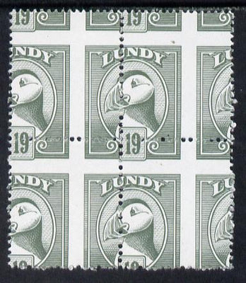Lundy 1982 Puffin def 19p grey-green with superb misplacement of horiz and vert perfs unmounted mint block of 4