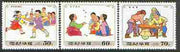 North Korea 1997 Children's Games (2nd series) perf set of 3 values (30, 60 & 70ch)*