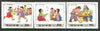 North Korea 1997 Children's Games (2nd series) imperf set of 3 values (30, 60 & 70ch)* (from limited printing)