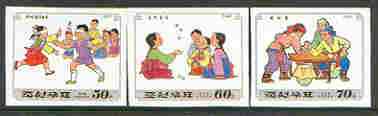 North Korea 1997 Children's Games (2nd series) imperf set of 3 values (30, 60 & 70ch)* (from limited printing)