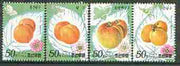 North Korea 1996 Apricots perf set of 4 unmounted mint SG N3659-62*