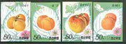North Korea 1996 Apricots imperf set of 4 unmounted mint as SG N3659-62 (from limited printing)