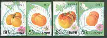 North Korea 1996 Apricots imperf set of 4 unmounted mint as SG N3659-62 (from limited printing)