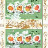 North Korea 1996 Apricots perf sheetlet containing 2 sets of 4, as SG N3659-62