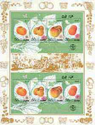 North Korea 1996 Apricots perf sheetlet containing 2 sets of 4, as SG N3659-62