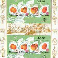 North Korea 1996 Apricots imperf sheetlet containing 2 sets of 4, as SG N3659-62 (from limited printing)