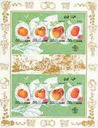 North Korea 1996 Apricots imperf sheetlet containing 2 sets of 4, as SG N3659-62 (from limited printing)