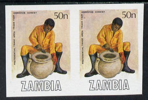 Zambia 1988 Asbestos Cement SG 550 Trade Area Fair 50n in unmounted mint imperf pair