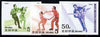 North Korea 1997 Figure Skating Championships imperf set of 3 unmounted mint, as SG N3654-56* (from limited printing)