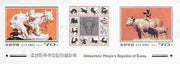 North Korea 1997 Chinese New Year - Year of the Ox imperf m/sheet containing 2 stamps plus label