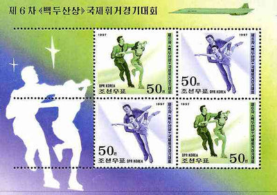 North Korea 1997 Figure Skating Championships perf m/sheet #01 containing 4 x 5ch values (as SG N3655-56)