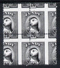 Lundy 1982 Puffin def 20p black with superb misplacement of horiz and vert perfs unmounted mint block of 4