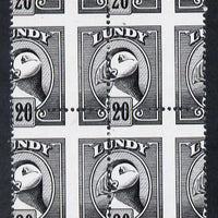 Lundy 1982 Puffin def 20p black with superb misplacement of horiz and vert perfs unmounted mint block of 4