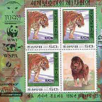North Korea 1996 WWF World Conservation Union perf m/sheet containing 3 x 50ch (Tiger) plus label unmounted mint, as SG N3630