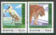 North Korea 1996 World Conservation Union perf set of 2 (Tiger & Spoonbill) unmounted mint SG N3630-31*