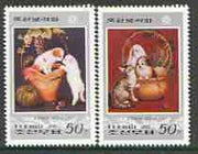 North Korea 1997 Paintings of Cats & Dogs perf set of 2, unmounted mint SG N3648-49*