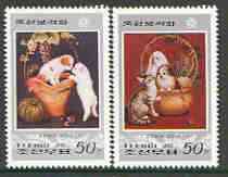 North Korea 1997 Paintings of Cats & Dogs perf set of 2, unmounted mint SG N3648-49*
