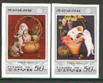 North Korea 1997 Paintings of Cats & Dogs imperf set of 2, unmounted mint SG N3648-49*