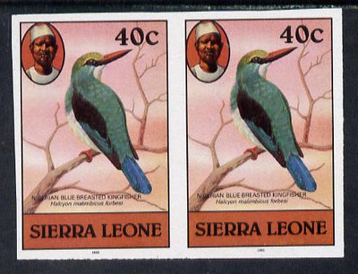 Sierra Leone 1983 Blue Breasted Kingfisher 40c (with 1983 imprint) unmounted mint IMPERF pair (as SG 769)