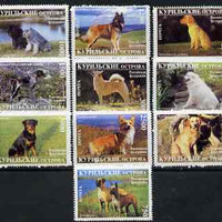 Kuril Islands 1996 Dogs set of,10 values unmounted mint