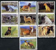 Kuril Islands 1996 Dogs set of,10 values unmounted mint