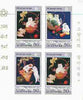 North Korea 1997 Paintings of Cats & Dogs imperf m/sheet containing 4 x 50ch values