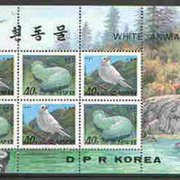 North Korea 1995 White Animals perf sheetlet containging 3 each of Tree Sparrow & Sea Slug, unmounted mint as SG N3514-15