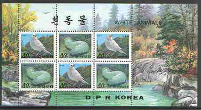 North Korea 1995 White Animals perf sheetlet containging 3 each of Tree Sparrow & Sea Slug, unmounted mint as SG N3514-15