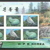 North Korea 1995 White Animals imperf sheetlet containging 3 each of Tree Sparrow & Sea Slug, unmounted mint as SG N3514-15