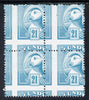 Lundy 1982 Puffin def 21p pale blue with superb misplacement of horiz and vert perfs unmounted mint block of 4