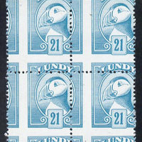 Lundy 1982 Puffin def 21p pale blue with superb misplacement of horiz and vert perfs unmounted mint block of 4