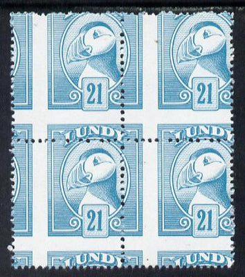 Lundy 1982 Puffin def 21p pale blue with superb misplacement of horiz and vert perfs unmounted mint block of 4