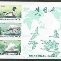 North Korea 1996 Seasonal Birds imperf sheetlet #1 containging 3 values (Sheldrake, Crane & Swan)
