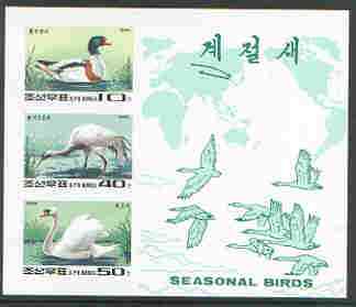 North Korea 1996 Seasonal Birds imperf sheetlet #1 containging 3 values (Sheldrake, Crane & Swan)