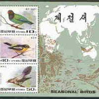 North Korea 1996 Seasonal Birds perf sheetlet #2 containging 3 values (Eastern Roller, Flycatcher & Cuckoo) unmounted mint