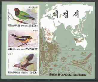North Korea 1996 Seasonal Birds imperf sheetlet #2 containging 3 values (Eastern Roller, Flycatcher & Cuckoo)