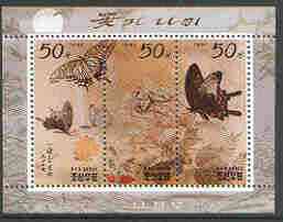 North Korea 1997 Flowers & Butterflies Painting perf m/sheet containing set of 3 values unmounted mint, as SG N3645-47