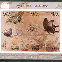 North Korea 1997 Flowers & Butterflies Painting imperf m/sheet containing set of 3 values unmounted mint, as SG N3645-47