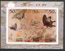 North Korea 1997 Flowers & Butterflies Painting imperf m/sheet containing set of 3 values unmounted mint, as SG N3645-47