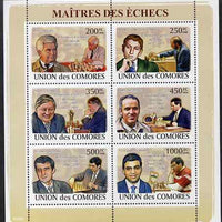 Comoro Islands 2009 Chess Masters perf sheetlet containing 6 values unmounted mint, Michel 2058-63