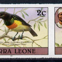 Sierra Leone 1983 Sunbird 2c (with 1983 imprint) unmounted mint IMPERF pair (as SG 761)