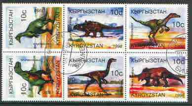 Kyrgyzstan 1998 Dinosaurs perf set of 6 fine cto used