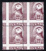 Lundy 1982 Puffin def 22p claret with superb misplacement of horiz and vert perfs unmounted mint block of 4