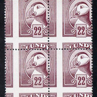 Lundy 1982 Puffin def 22p claret with superb misplacement of horiz and vert perfs unmounted mint block of 4
