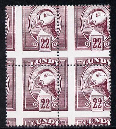 Lundy 1982 Puffin def 22p claret with superb misplacement of horiz and vert perfs unmounted mint block of 4
