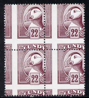 Lundy 1982 Puffin def 22p claret with superb misplacement of horiz and vert perfs unmounted mint block of 4